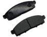 4605A198    Brake pad set for  